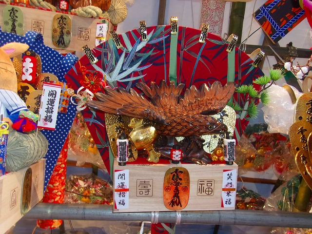 くまで　１.jpg