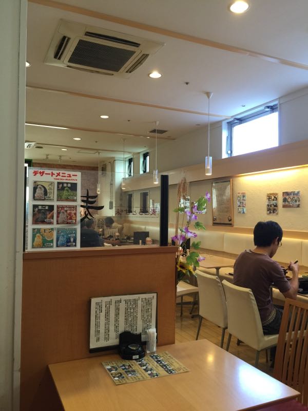rblog-20150804114837-01.jpg
