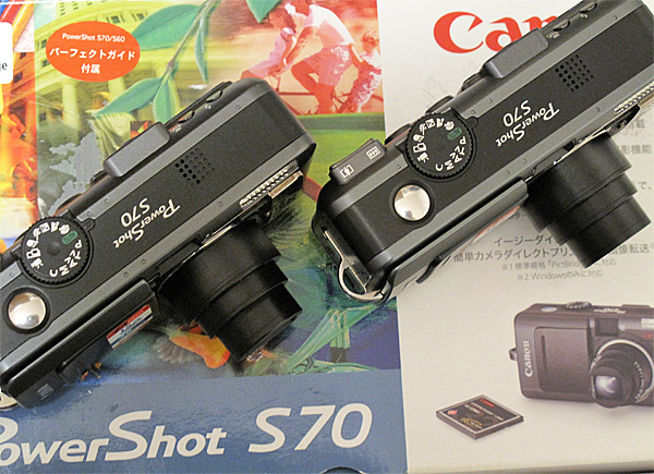 PowerShot S70_20120229-2.jpg