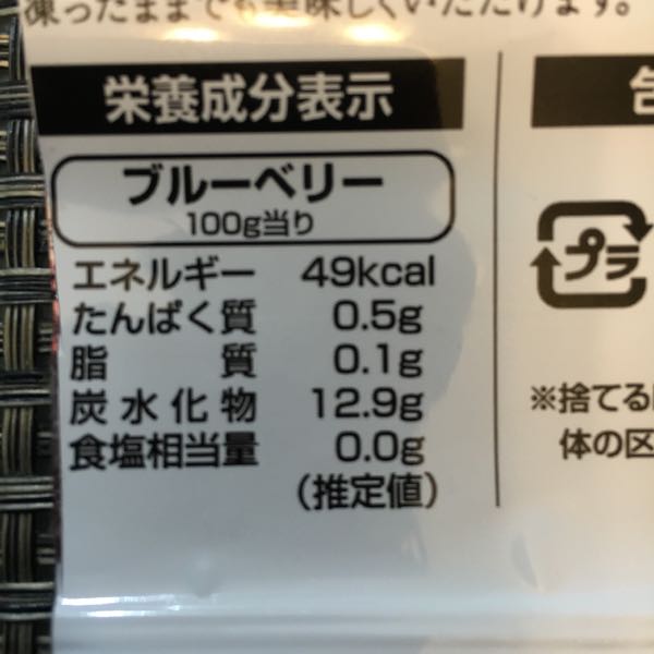 rblog-20161009191743-03.jpg