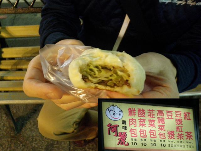 淡水夜市　阿麗　高麗菜包