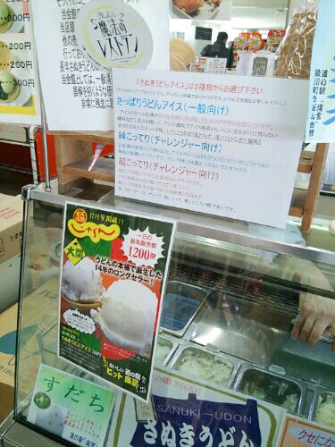 rblog-20160307102830-06.jpg