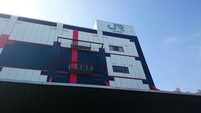 2014-10-26 12.09.17.jpg