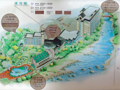 秋保48.jpg