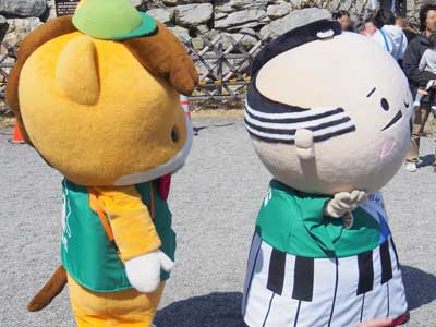 hamamatsu_08.jpg