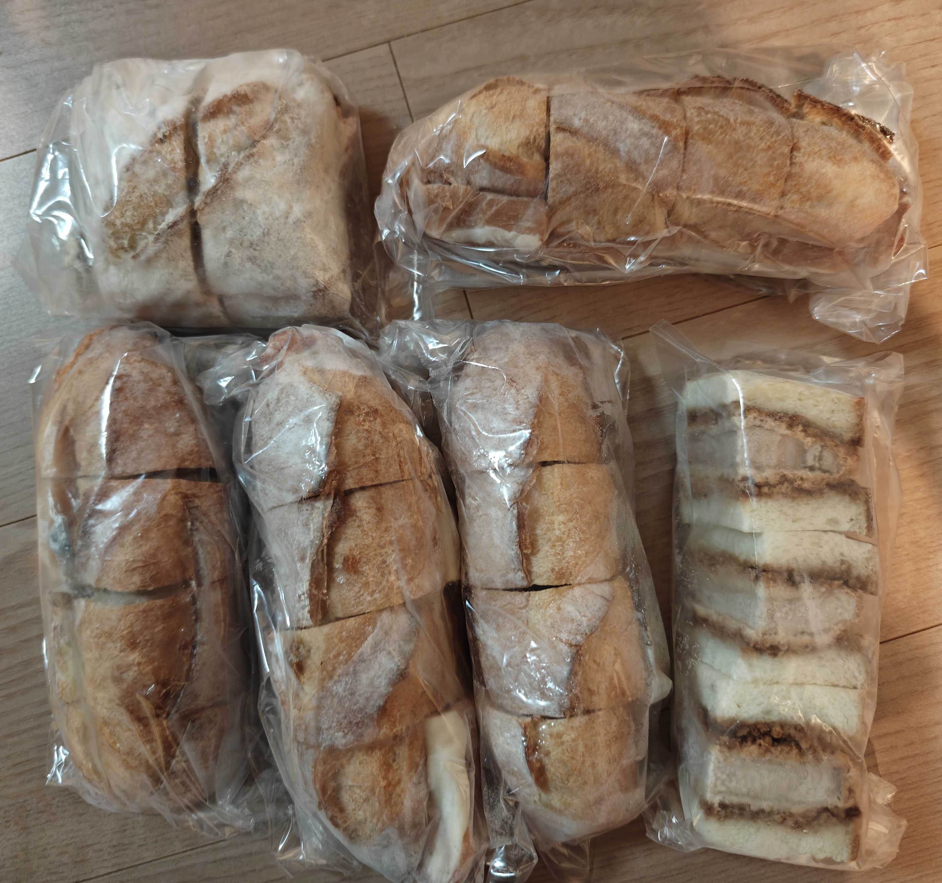 青森県むつ市　パン屋カフェ　コーヒー ヒュッゲ モンブラン1955　ロスパン通販