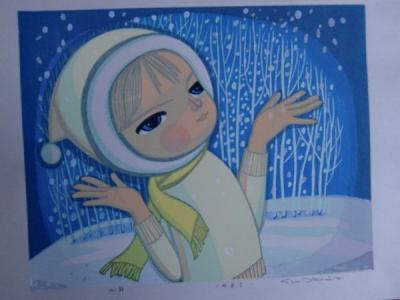 池田修三版画展 | はらくにのたまにっ記 - 楽天ブログ