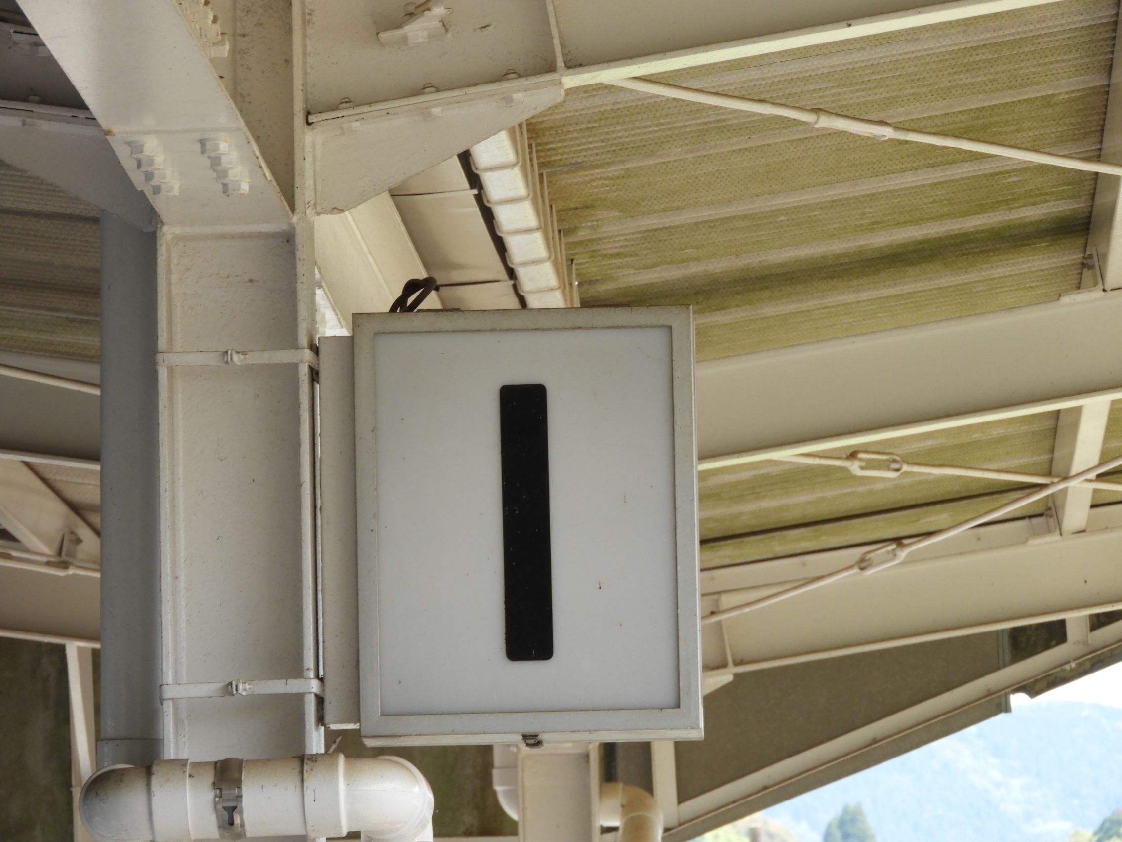 国鉄スタイルの番線表示たち～その1 | わさびくま日記 - 楽天ブログ