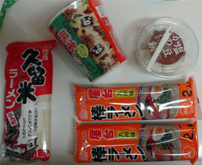 九州844.jpg
