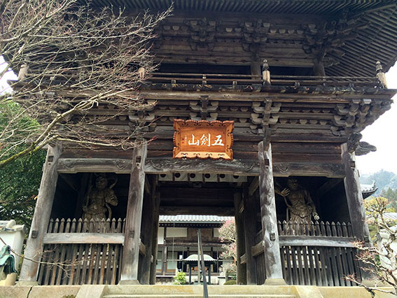 東福寺-03♪