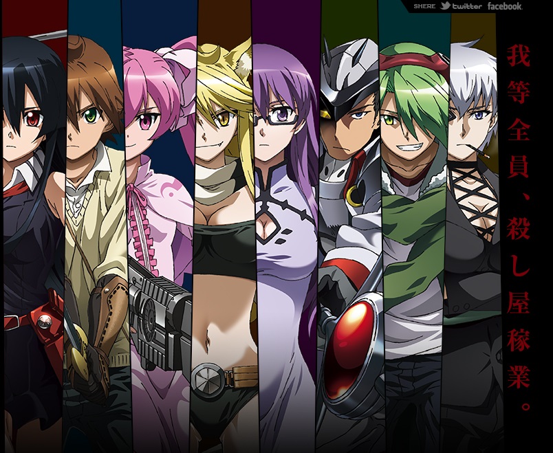 バトル こぶたアニメ紹介 楽天ブログ バトル こぶたアニメ紹介 楽天ブログ