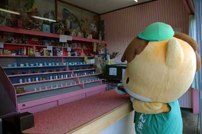 伊香保温泉４.jpg