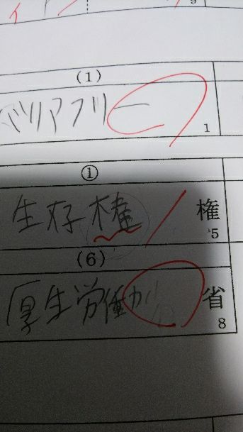 rblog-20180601120912-02.jpg