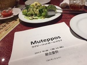 資料01.JPG