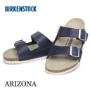 birken　アリゾナ　ダークブルー