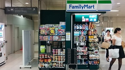 成田空港のファミマ２