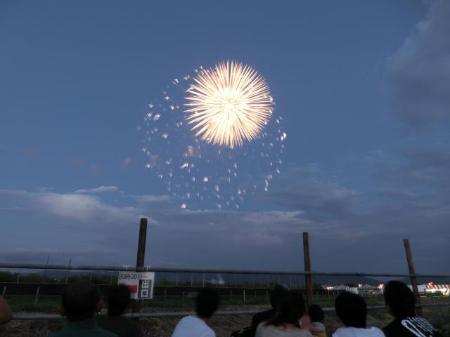 CIMG5173.jpg