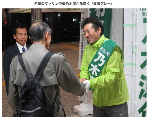 乃木.jpg