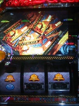 2013-02-18 19.26.28.JPG