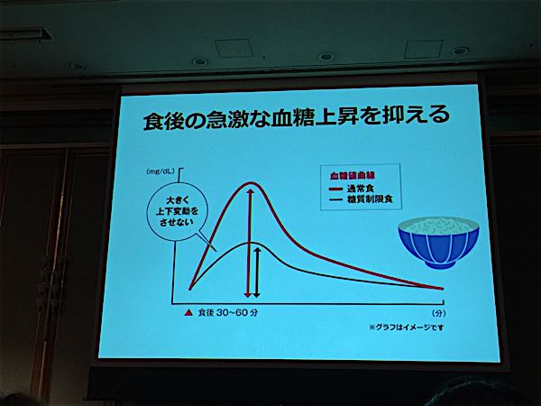 rblog-20160527123637-03.jpg