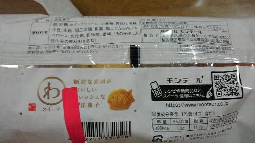 rblog-20181022205858-03.jpg