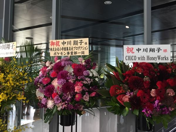 rblog-20180926224433-02.jpg