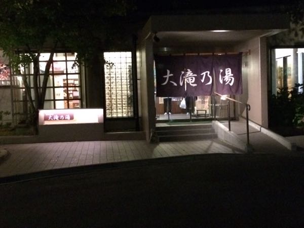 rblog-20151023151843-01.jpg