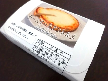 116.JPG