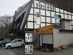 たまき2.jpg