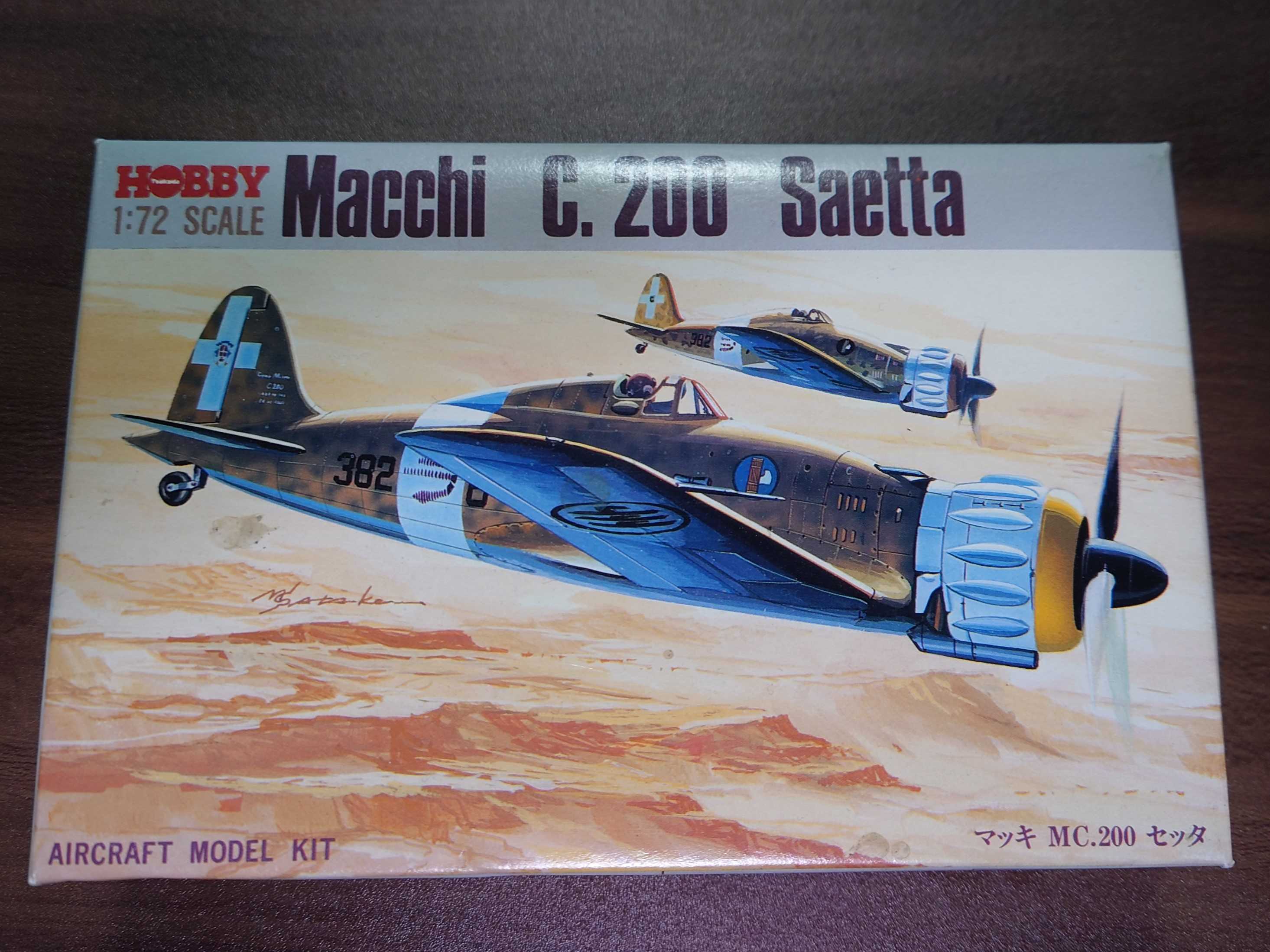 レベル1/72マッキMC200サエッタ | ハードオフ・ブックオフ・ジャンク