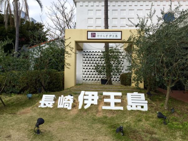 rblog-20151230175245-03.jpg
