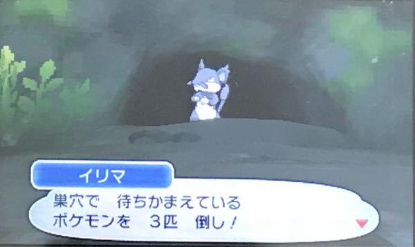 新着記事一覧 たこやきのポケモンブログ 楽天ブログ