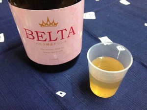 ベルタ酵素4