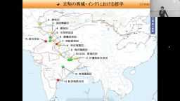 Xuanzang's Silk Road （玄奘三蔵のシルクロード-インド周遊