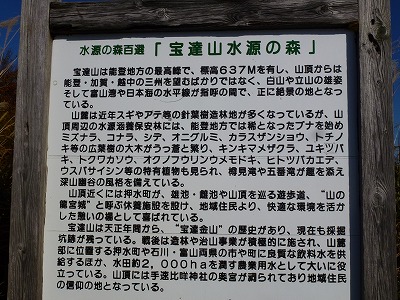 P1060245.jpg