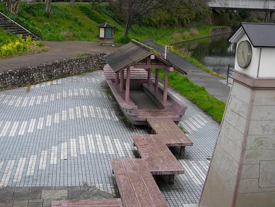 伏見みなと公園