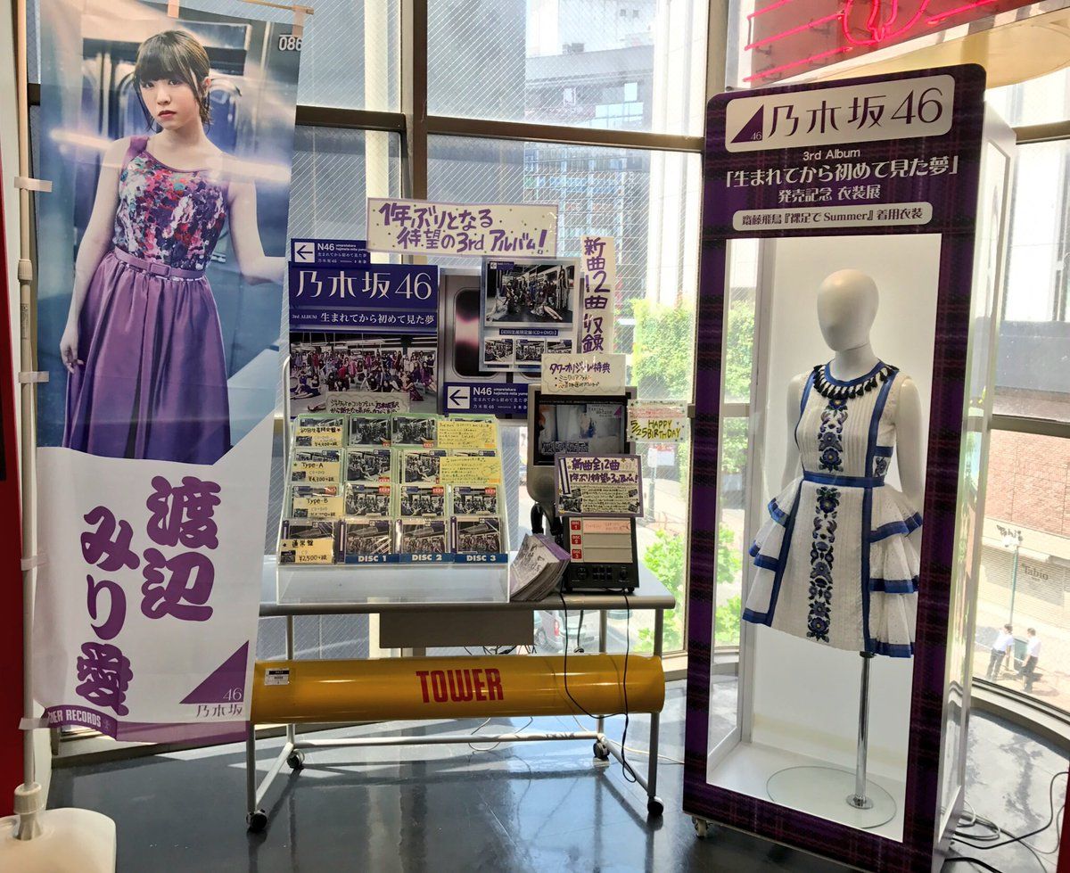 ☆乃木坂46♪本日、3rdアルバムリリースデイ！「タワレコ渋谷店