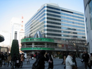 東京交通会館