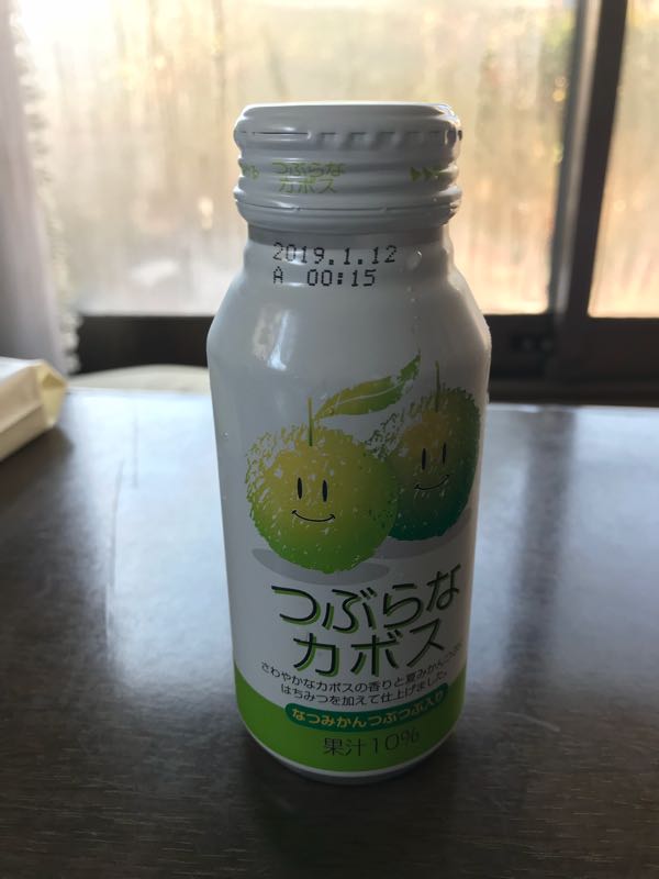 rblog-20180131171232-00.jpg