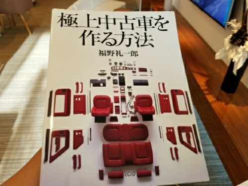 rblog-20180802061825-03.jpg