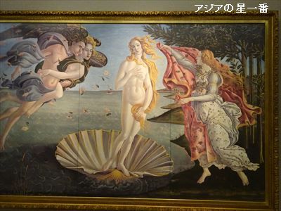 20160509 大塚美術館　渦潮11