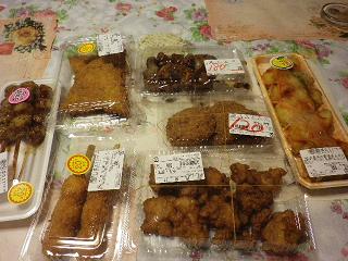 揚げ物301.JPG