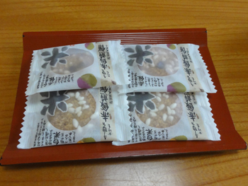 西長門リゾートウェルカム菓子