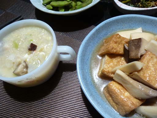 P1140532.JPG
