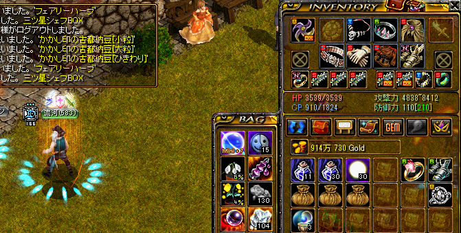20150928_Memo7.png
