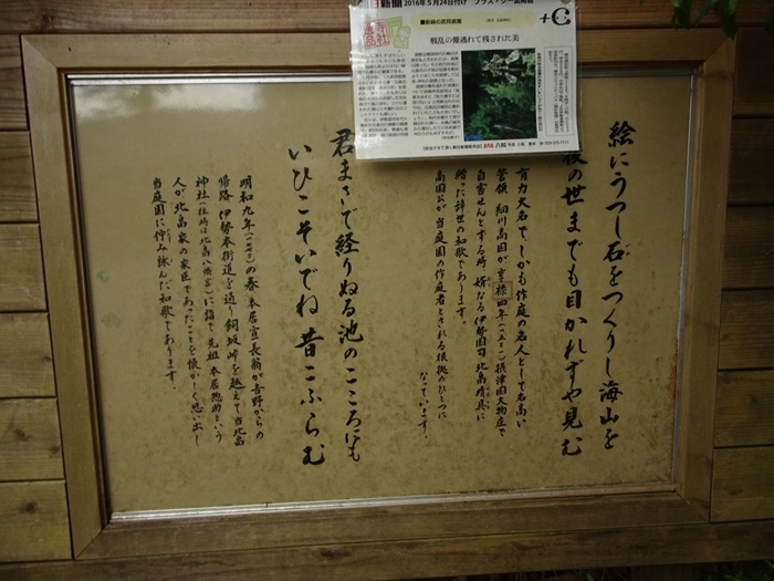 DSC06052_R.JPG