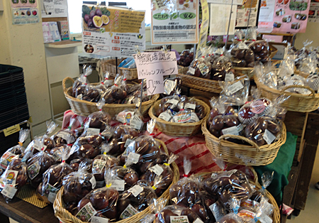 なかゆくい市場パッションフルーツ