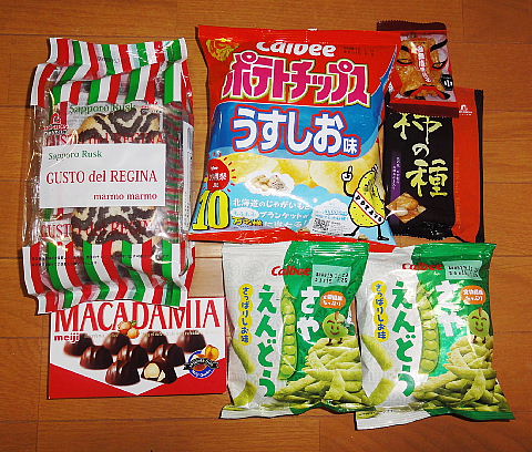 conv0004.JPG