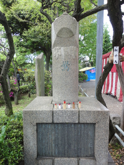 亀戸天神