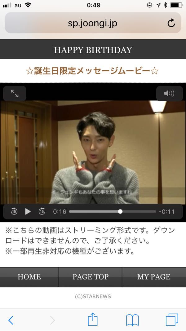 rblog-20180113220919-00.jpg